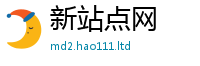 2025新资料免费大全含2025年新奥正版免费_五点来料